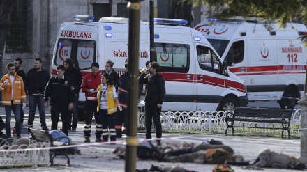 Explosão deixa vários feridos na Turquia