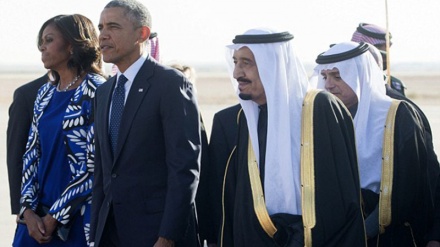 अमरीकी राष्ट्रपती की सऊदी अरब की यात्रा