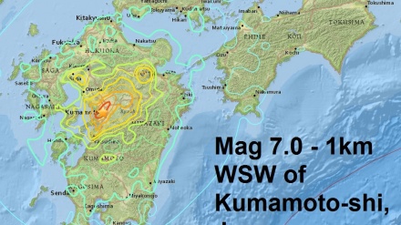 Ճապոնիայում տեղի է ունեցել հրաբուխի ժայթքում