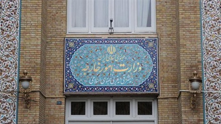 İran, Yemen’e saldırının bir an önce sona ermesini istedi