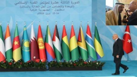 Lübnan başbakanı: İsrail müslümanlar arasında tefrikadan yararlanıyor 