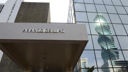 一部政治家の金融取引の情報が漏洩