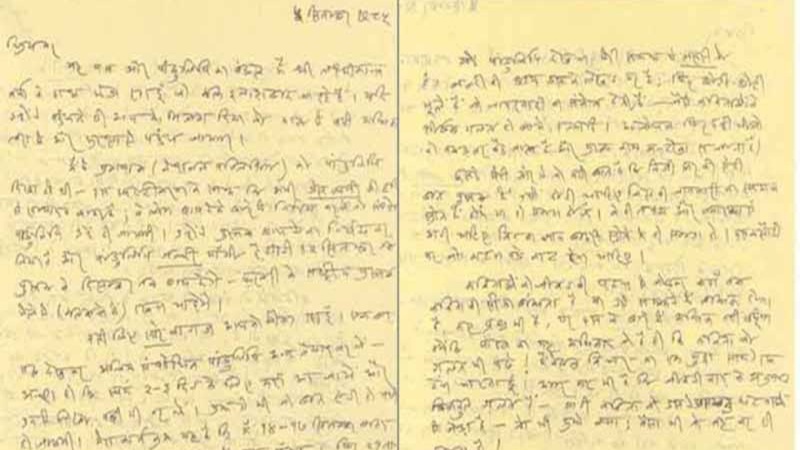 कृष्णा मुरारी सिंह किसान