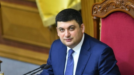 İsrail'den Ukrayna'ya BMGK tepkisi!