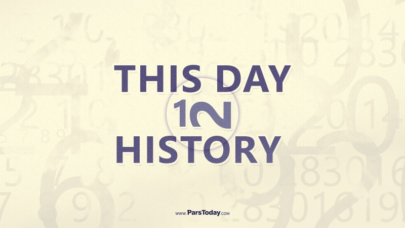 This Day in History 