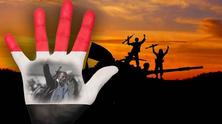 Jemen u danima nakon prve godišnjice saudijske agresije (02.04.2016)
