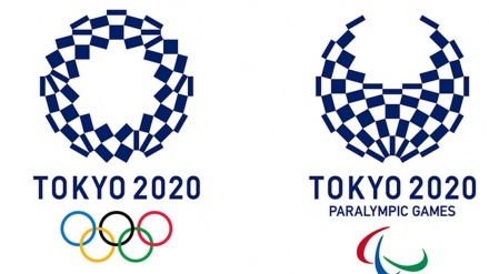 Տոկիոյում կայանալիք Օլիմպիական խաղերն արդեն տարբերանշան ունեն