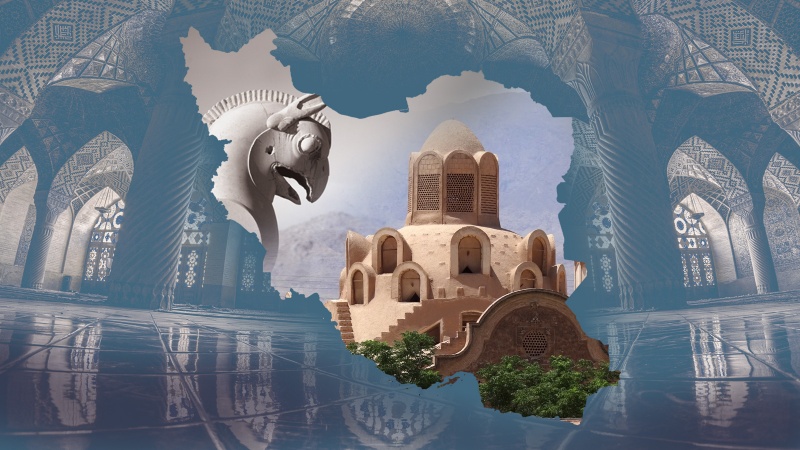 Culture Iranienne