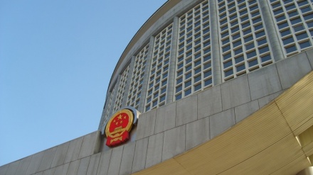 China convoca diplomatas da França e da Alemanha 