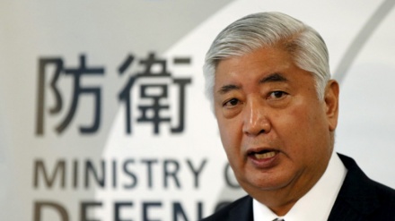 沖縄・女性遺棄事件で、日本がアメリカに抗議