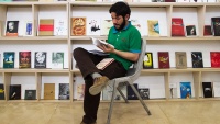 Teheran - Dvadeset deveti sajam knjiga