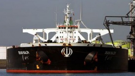 Эътои гувоҳиномаи MRV-и Иттиҳодияи Аврупо ба новгони нафткаши Эрон

