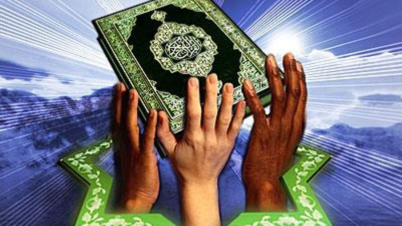 Ислам әлеміндегі бірлік 23