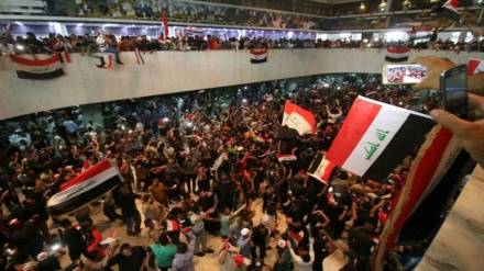 Iraki : Mutane 7 Sun Mutu A Yayin Zanga-zangar Kin Jinin Gwamnati