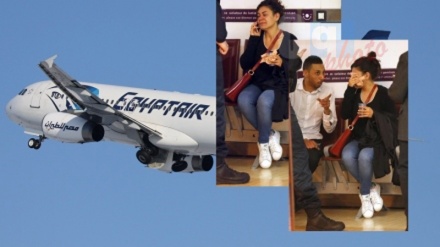 Volo Egyptair, 