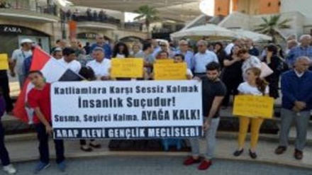 Mersin'de Alevi katliamı protestosu