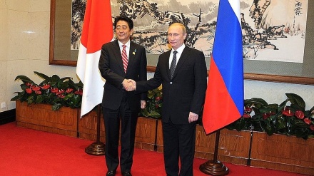 Ճապոնիայի վարչապետ. Կուրիլյան կղզիները Ճապոնիան համարում է հյուսիսային տարածքներ