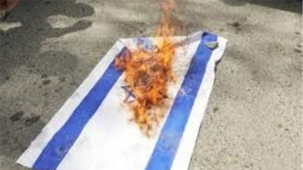 İsrail bayrağı Ukrayna'da ateşe verildi