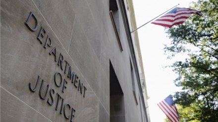 Drei iranisch-amerikanische Geschäftsleute wegen der 