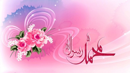  Especial con el motivo de la designación del Hazrat Mohamad (saludos sean para él y sus descendientes)