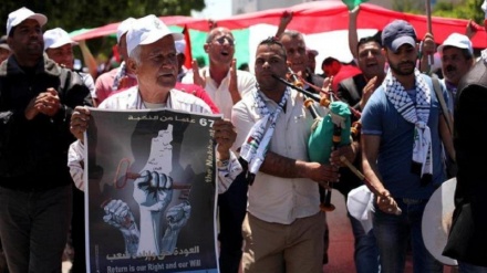 Londra'da Filistinli Esirlere Destek Gösterisi