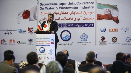 イランと日本が水・下水協力に関するセミナー開催