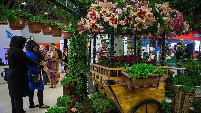 花と植物の見本市