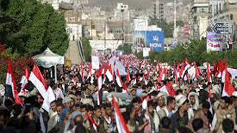 Yemen