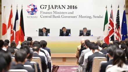 Ճապոնիայում բացվել Է «Մեծ յոթնյակի» գագաթնաժողովը