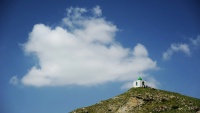 Svetište Haleda Nabija