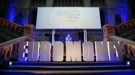 Konferensi Internasional Perbankan Iran Digelar di London