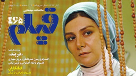 Иранның қазіргі заман кинематографиясы