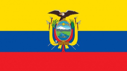 厄瓜多尔任“77国集团+中国”国际集团主席国        