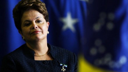 Shugaban Majalisar Brazil Ya Soke Yunkurin Tsige Dilma Rousseff 