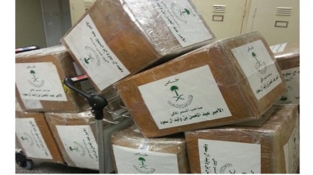 Pejabat Saudi Terlibat Penyelundupan Narkotika