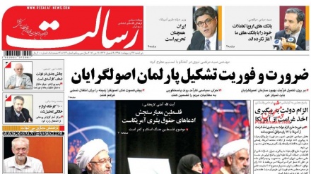 Rassegna 16 MAG/ La Palestina e' la misura dei diritti umani in Occidente [AUDIO]