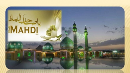 Maadhimisho ya Siku ya Kuzaliwa Imam Mahdi AS