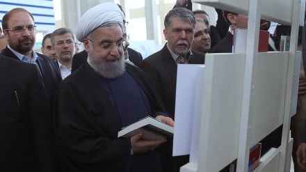 Internationale Teheraner Buchmesse eröffnet
