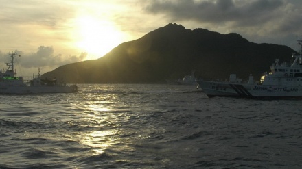 Реакция Китая на шпионскую деятельность США