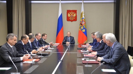 Dokumen Strategis Keamanan Nasional Rusia 2016