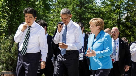 G7-ի երկրների ղեկավարները ժամանում են Ճապոնիա՝ մասնակցելու Իսե-Սիմայի գագաթնաժողովին