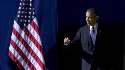 Обама упрекнул РФ в недостаточной заинтересованности в ядерном разоружении