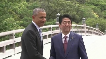 Obama chega a Hiroshima para visita histórica