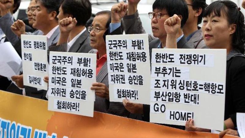 韓国で反米デモ