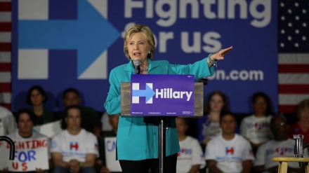 Statemen Mengejutkan Clinton, Al Qaeda Anak Haram Amerika