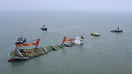 東シナ海で2隻の船の衝突事故