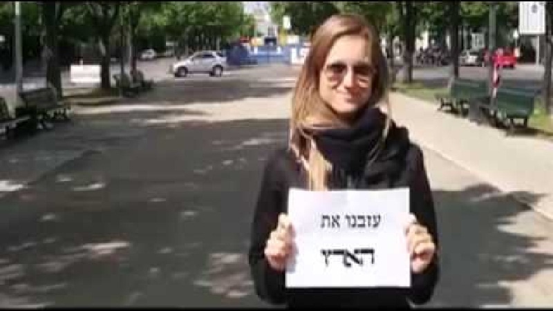 היהודים הרוסים עזבים את ישראל 