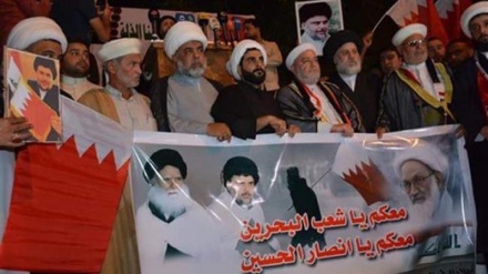 Wairaqi waandamana kumuunga mkono Sheikh Qassim wa Bahrain