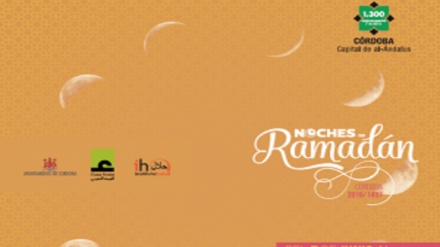 Se inauguran en Córdoba las ‘Noches de Ramadán’