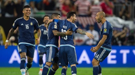 קופה אמריקה: 